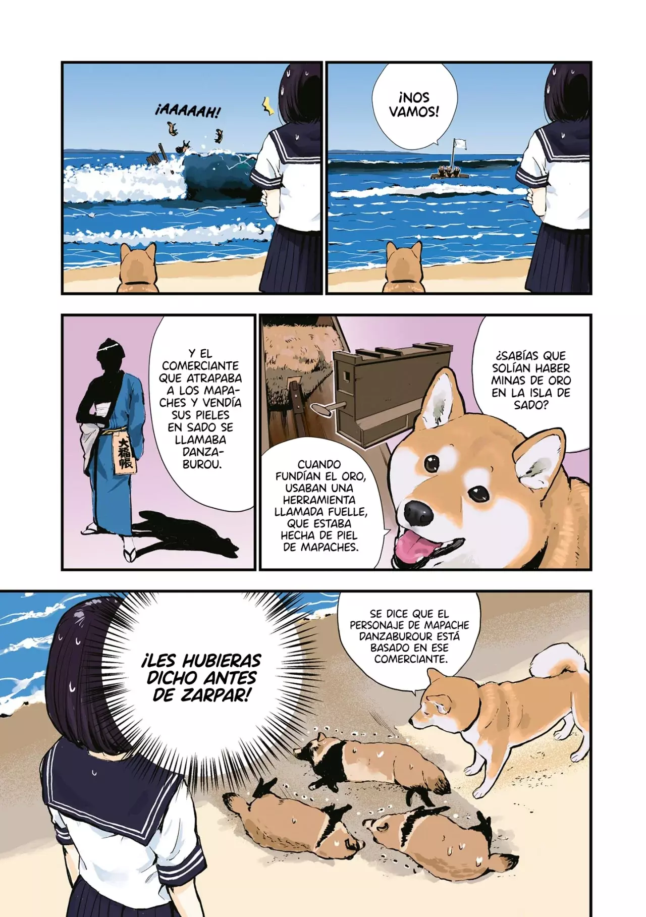Read Sekai no Owari ni Shiba Inu to ES Manga Online