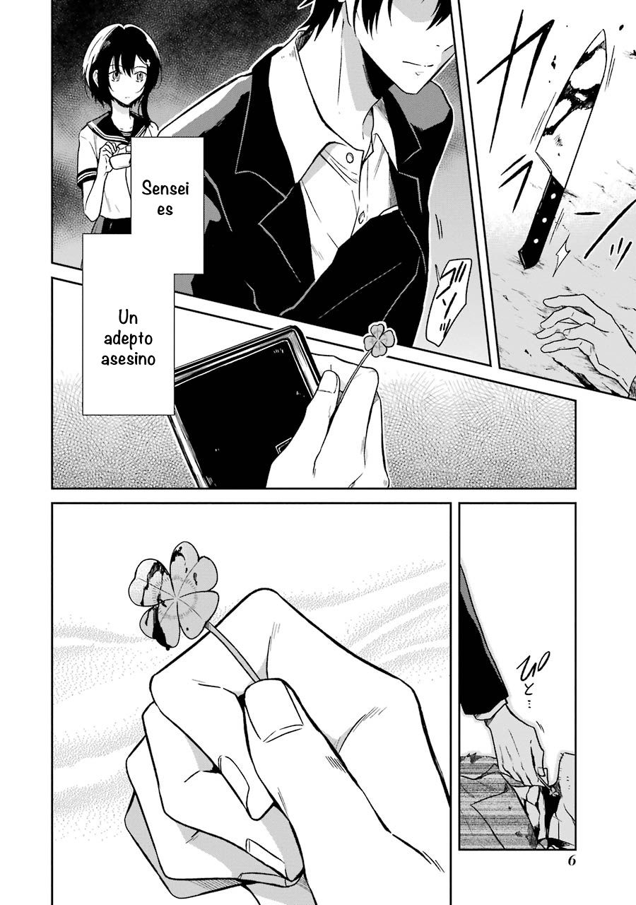 Read Sensei no Yasashii Koroshikata  ES Manga Online