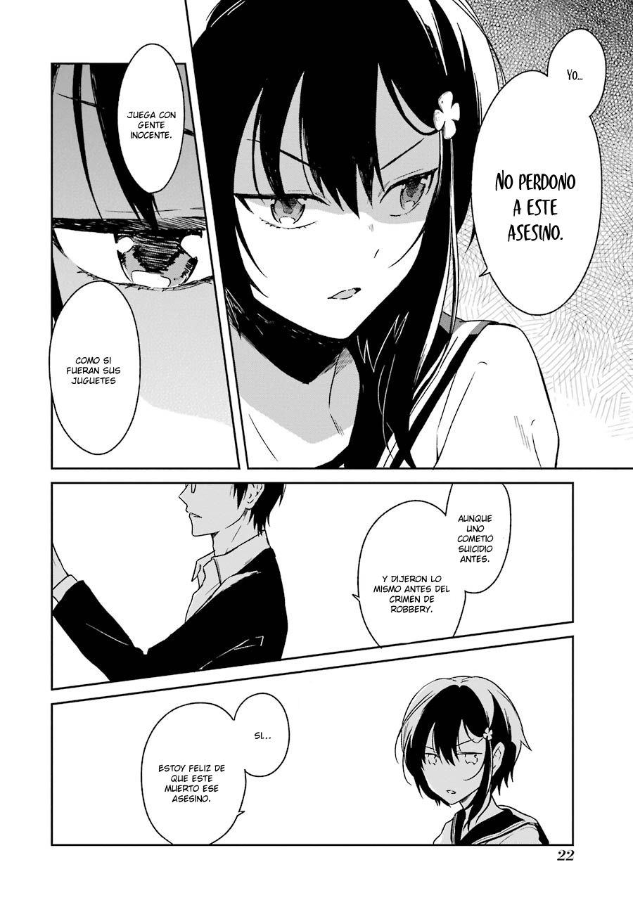 Read Sensei no Yasashii Koroshikata  ES Manga Online