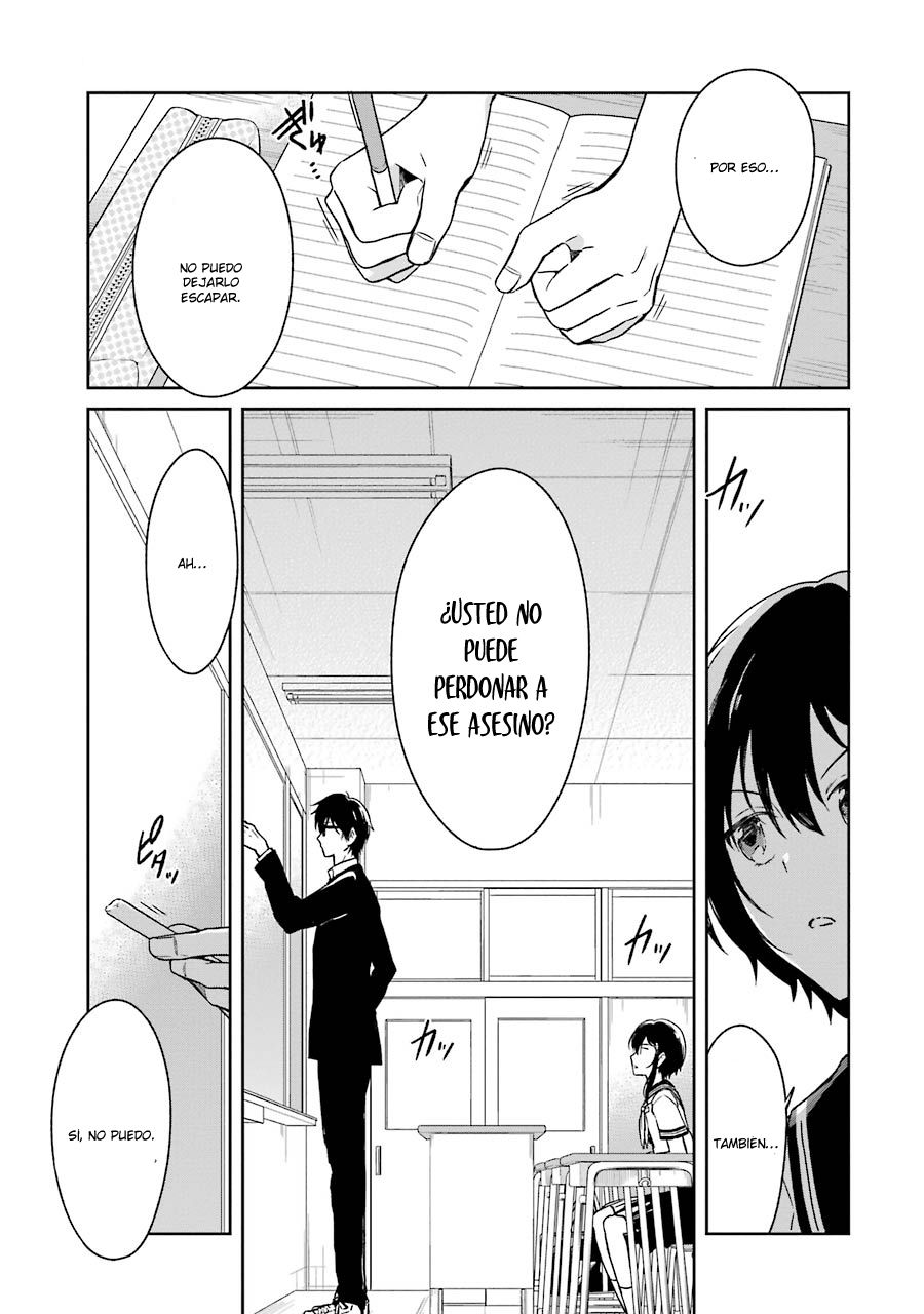 Read Sensei no Yasashii Koroshikata  ES Manga Online
