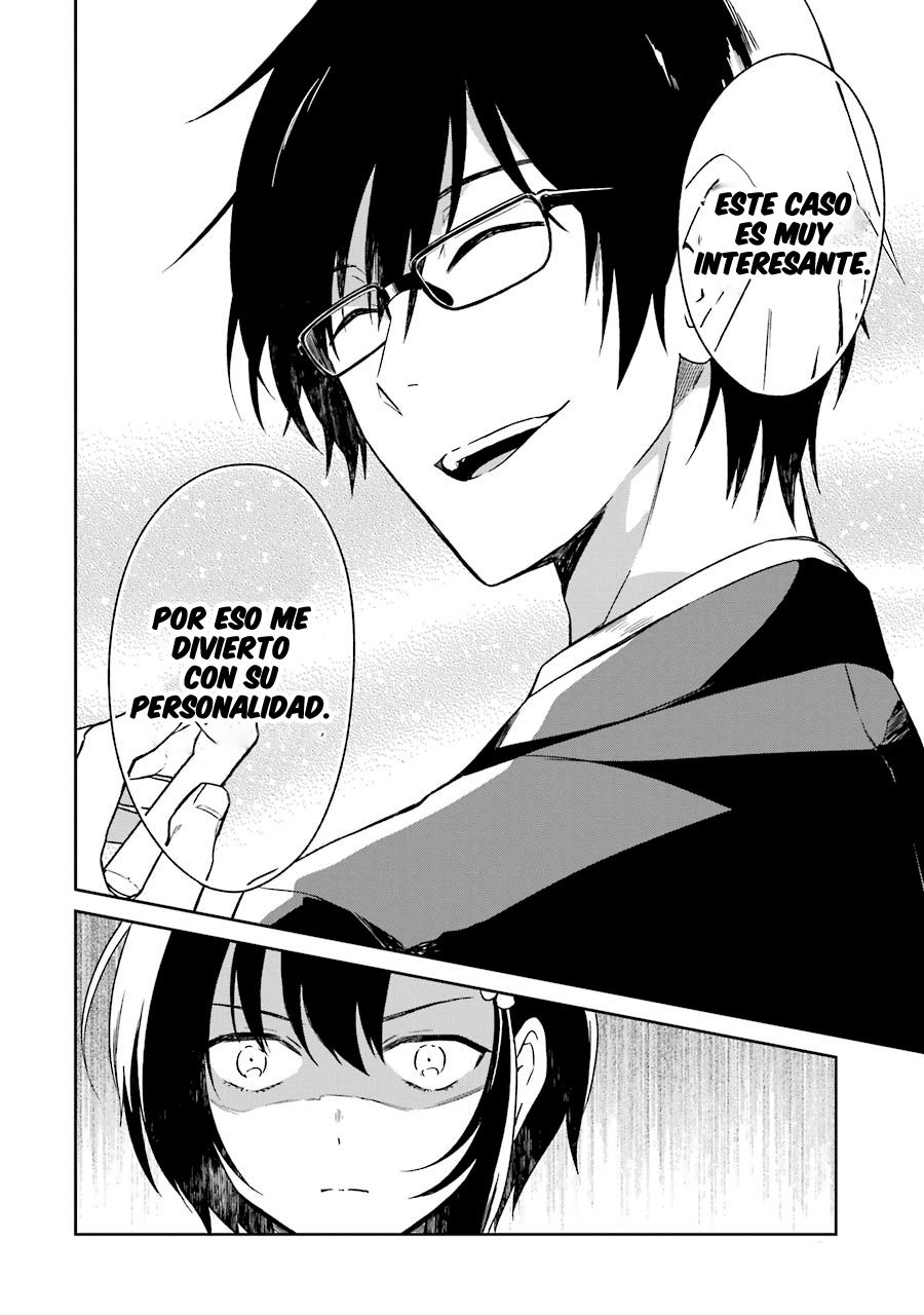 Read Sensei no Yasashii Koroshikata  ES Manga Online