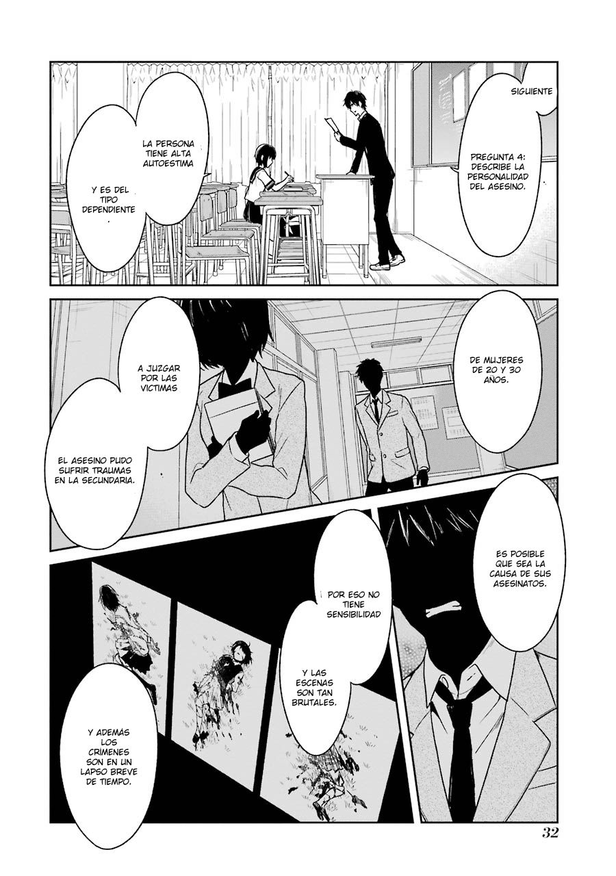 Read Sensei no Yasashii Koroshikata  ES Manga Online