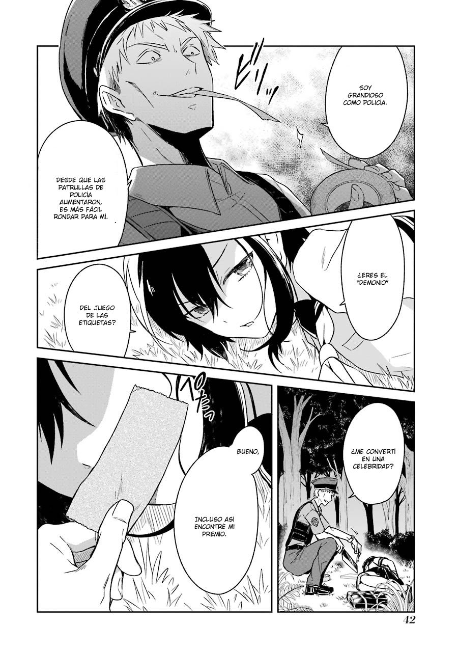 Read Sensei no Yasashii Koroshikata  ES Manga Online