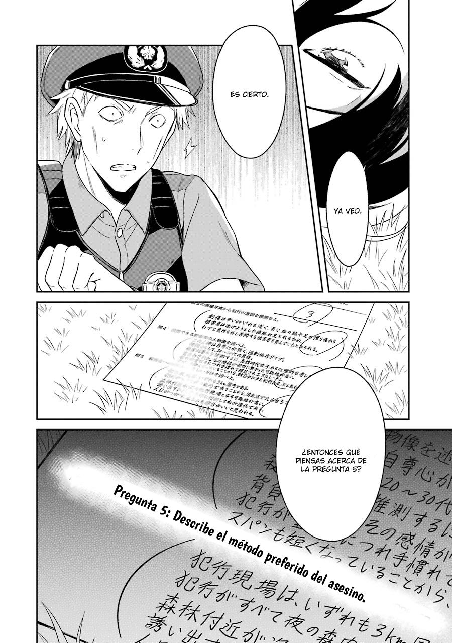 Read Sensei no Yasashii Koroshikata  ES Manga Online