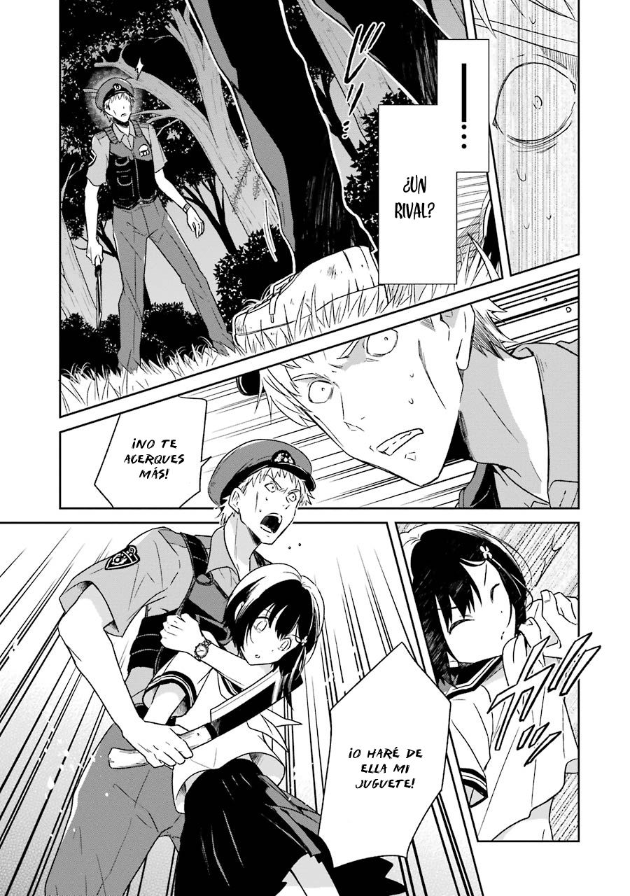 Read Sensei no Yasashii Koroshikata  ES Manga Online