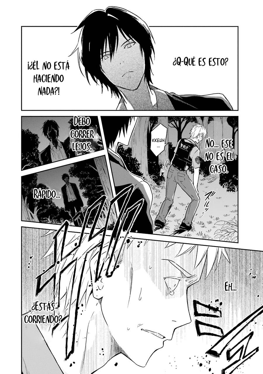 Read Sensei no Yasashii Koroshikata  ES Manga Online