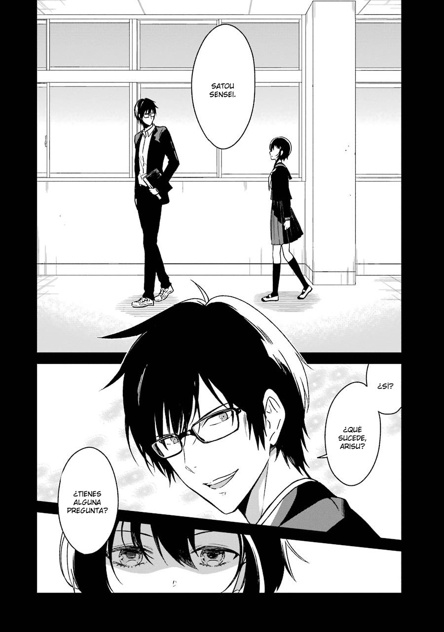 Read Sensei no Yasashii Koroshikata  ES Manga Online