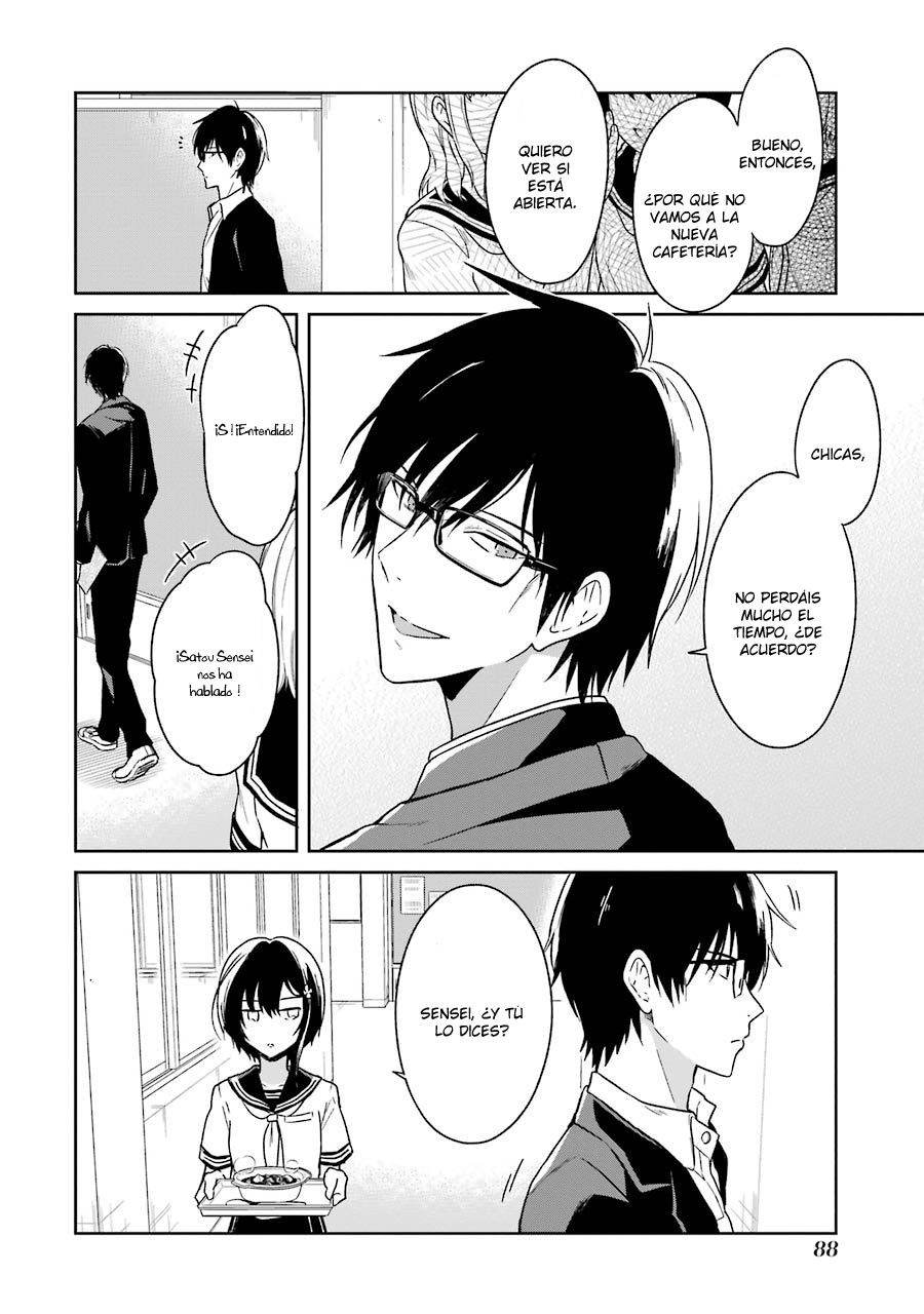 Read Sensei no Yasashii Koroshikata  ES Manga Online