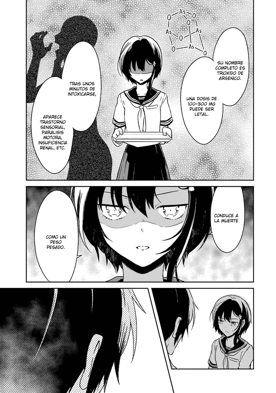 Read Sensei no Yasashii Koroshikata  ES Manga Online