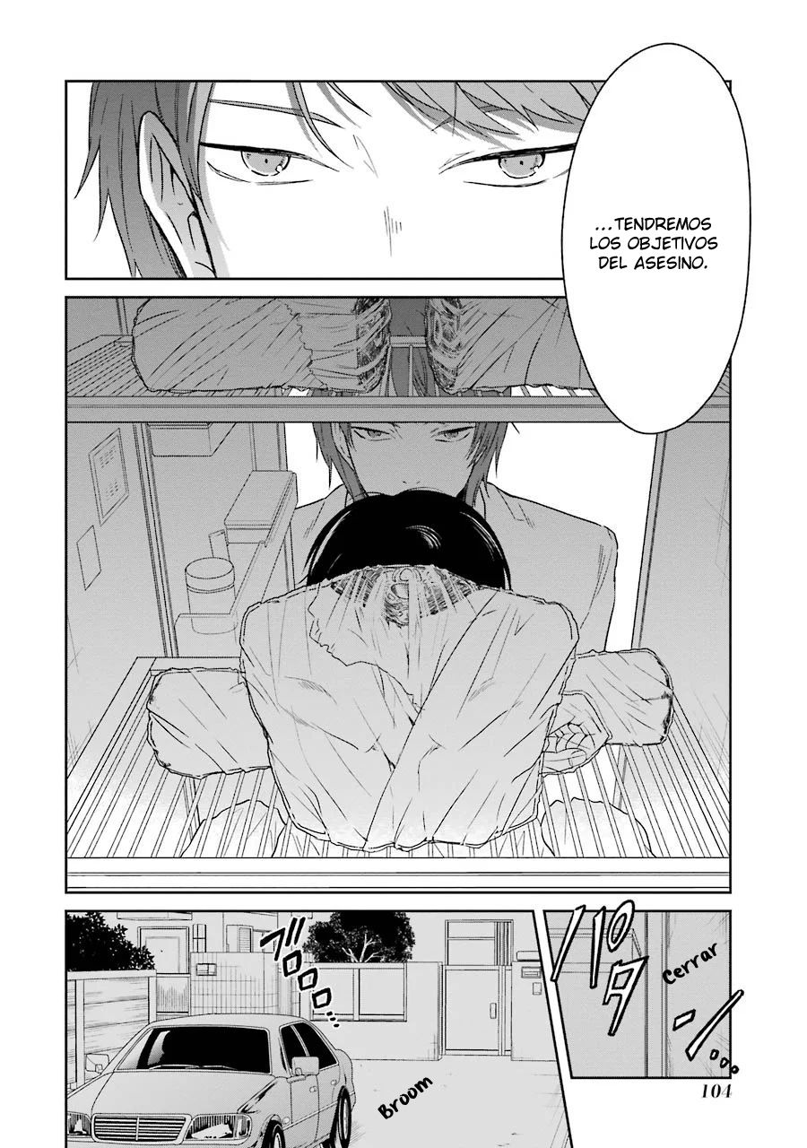 Read Sensei no Yasashii Koroshikata  ES Manga Online
