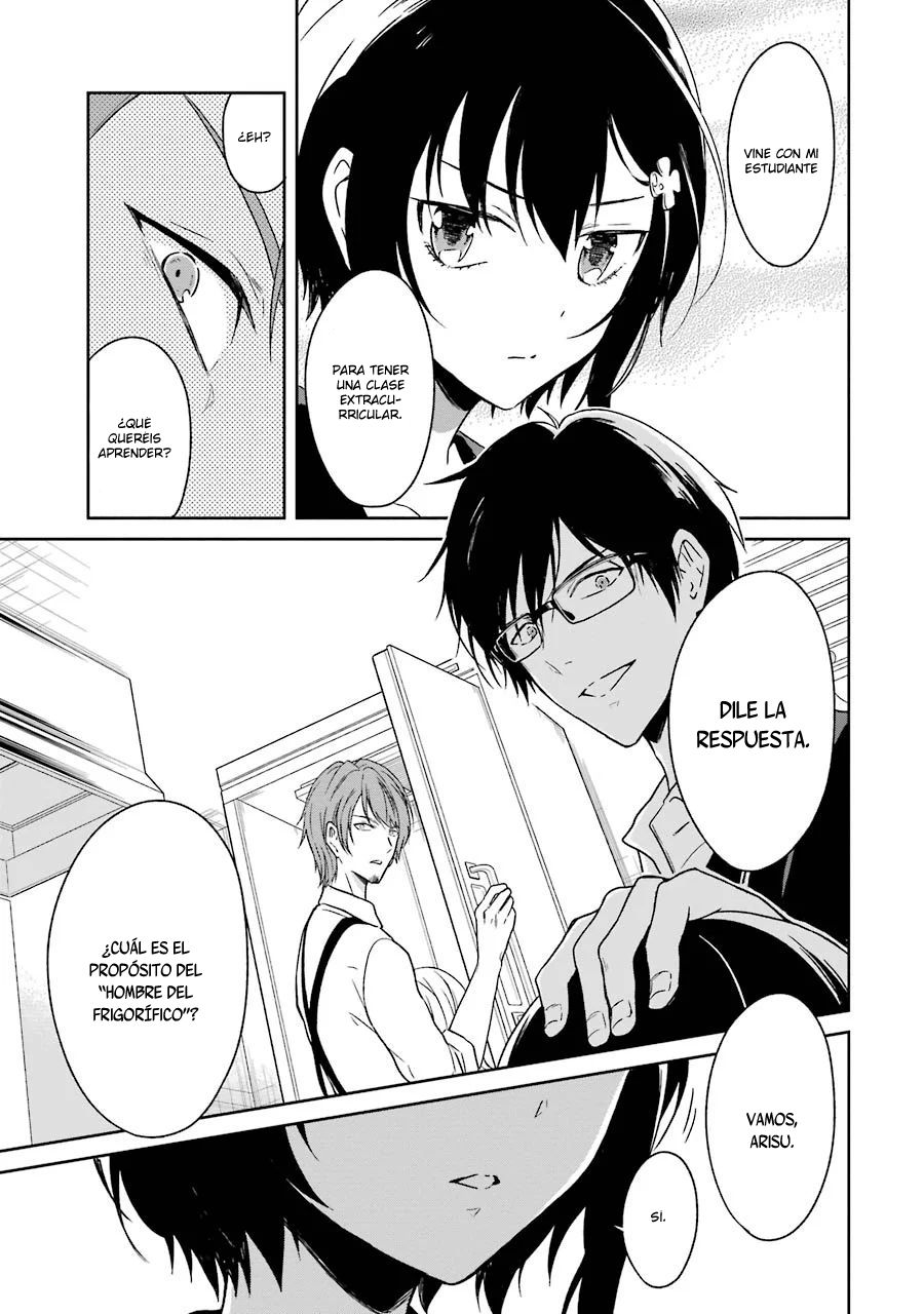 Read Sensei no Yasashii Koroshikata  ES Manga Online