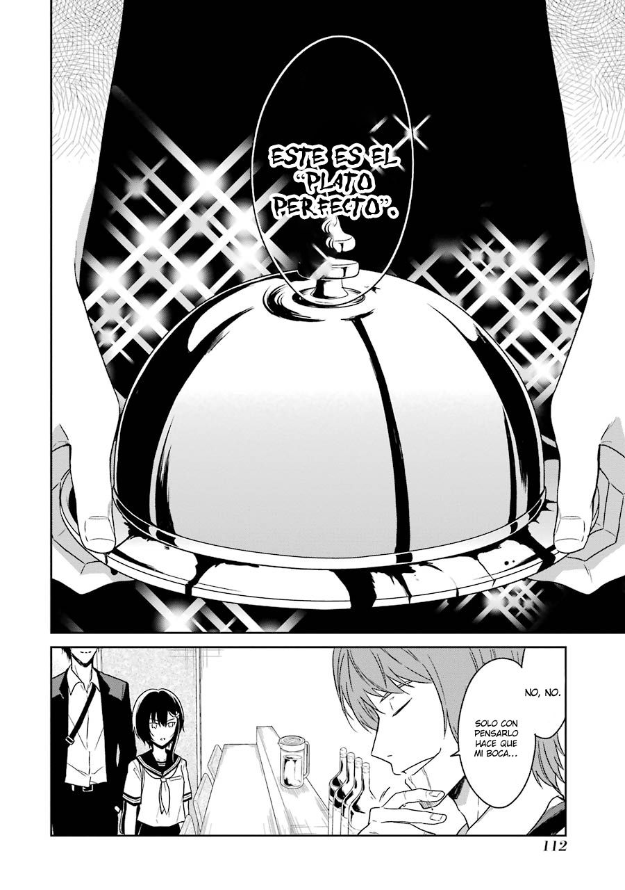 Read Sensei no Yasashii Koroshikata  ES Manga Online