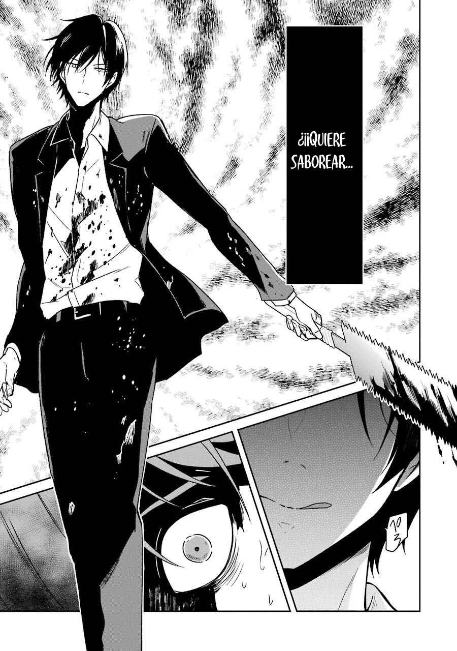 Read Sensei no Yasashii Koroshikata  ES Manga Online
