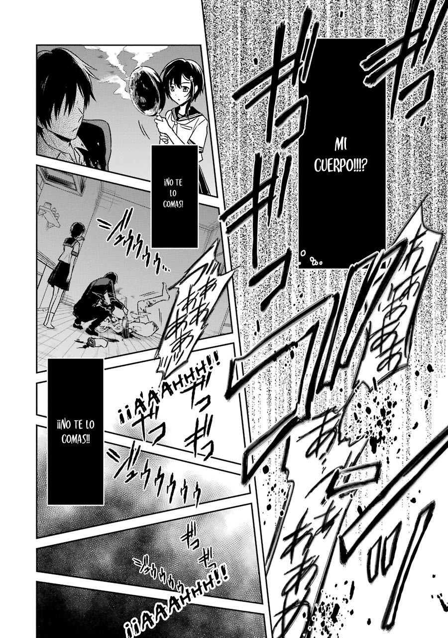 Read Sensei no Yasashii Koroshikata  ES Manga Online