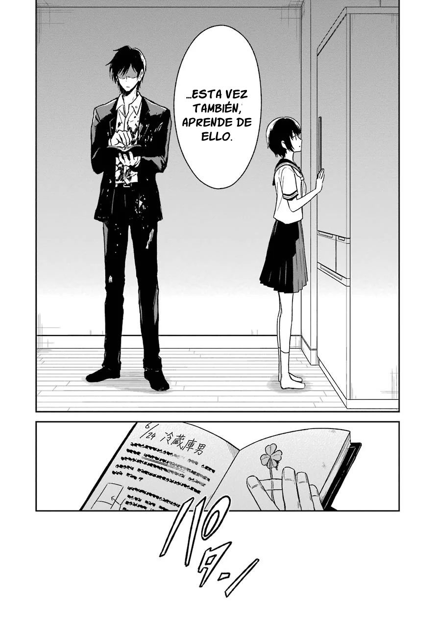 Read Sensei no Yasashii Koroshikata  ES Manga Online