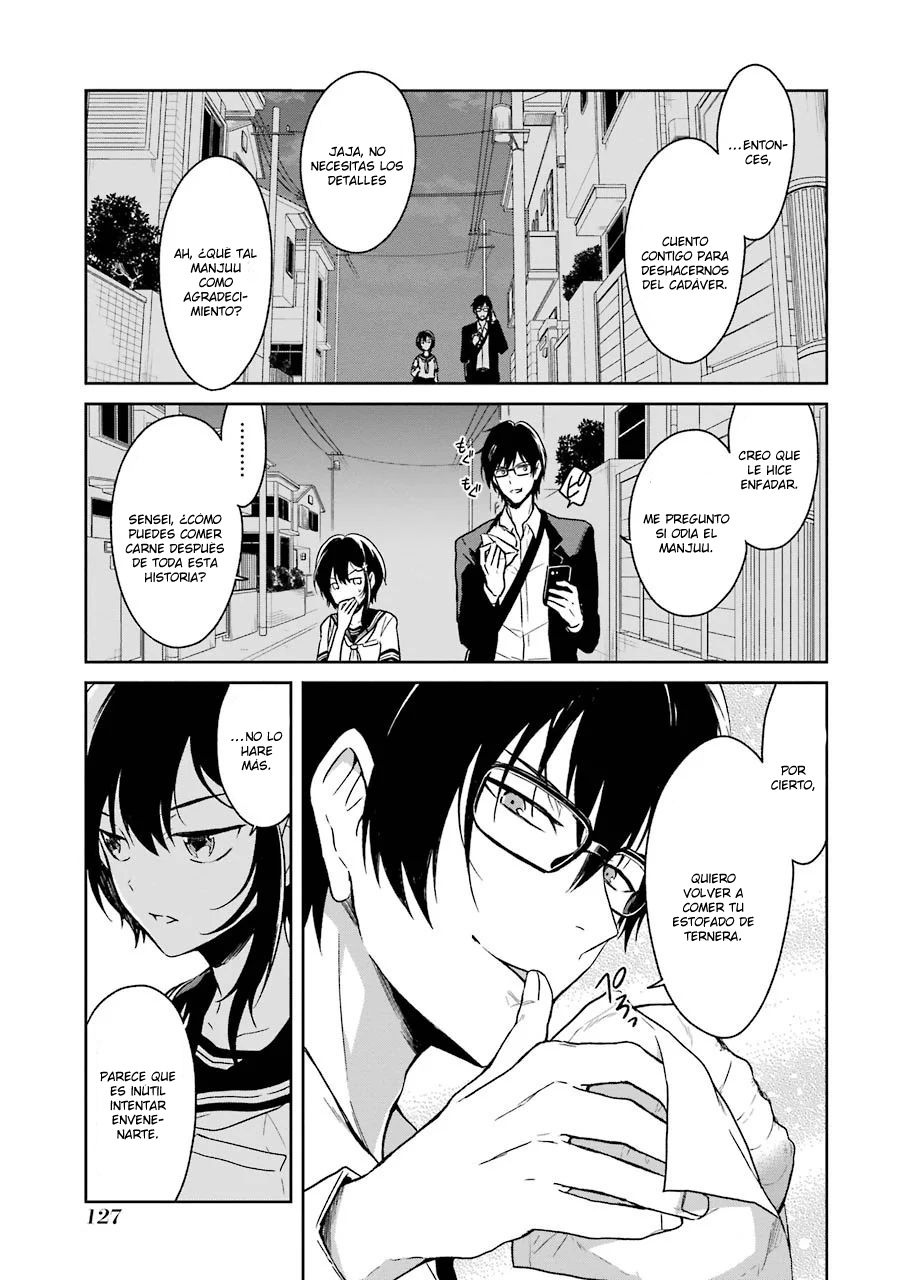 Read Sensei no Yasashii Koroshikata  ES Manga Online