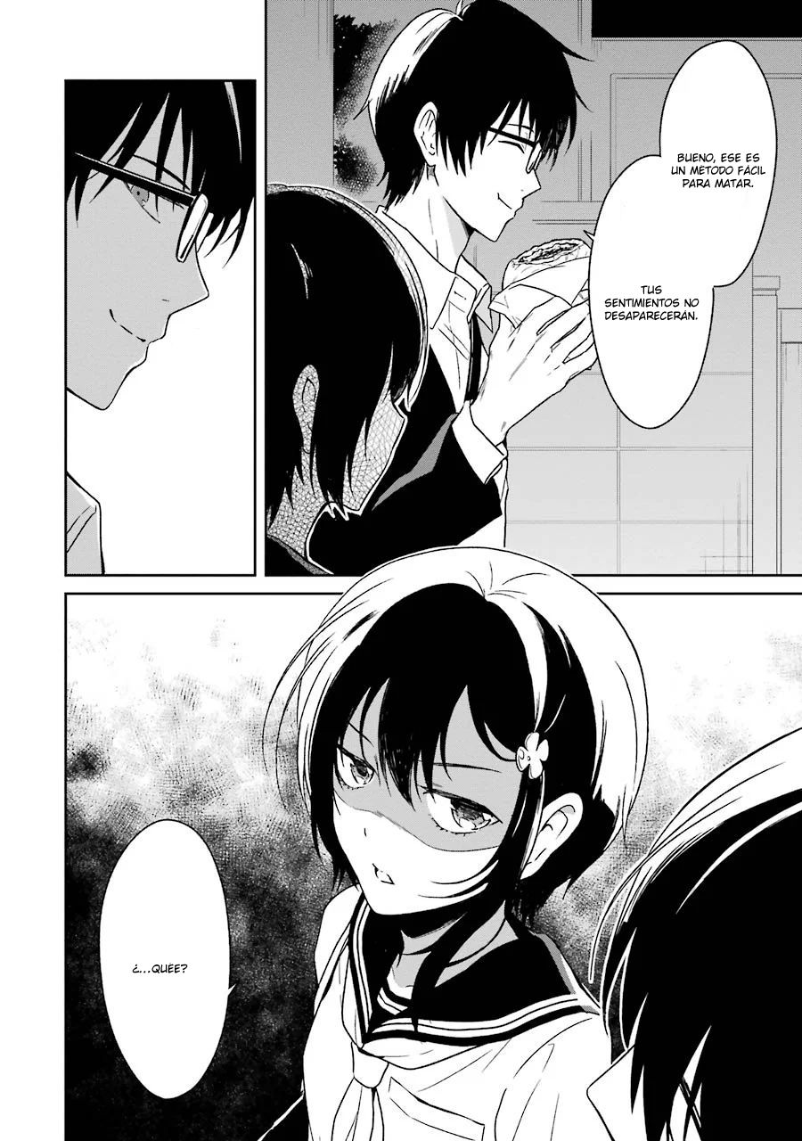 Read Sensei no Yasashii Koroshikata  ES Manga Online