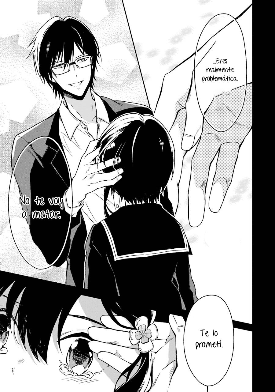 Read Sensei no Yasashii Koroshikata  ES Manga Online