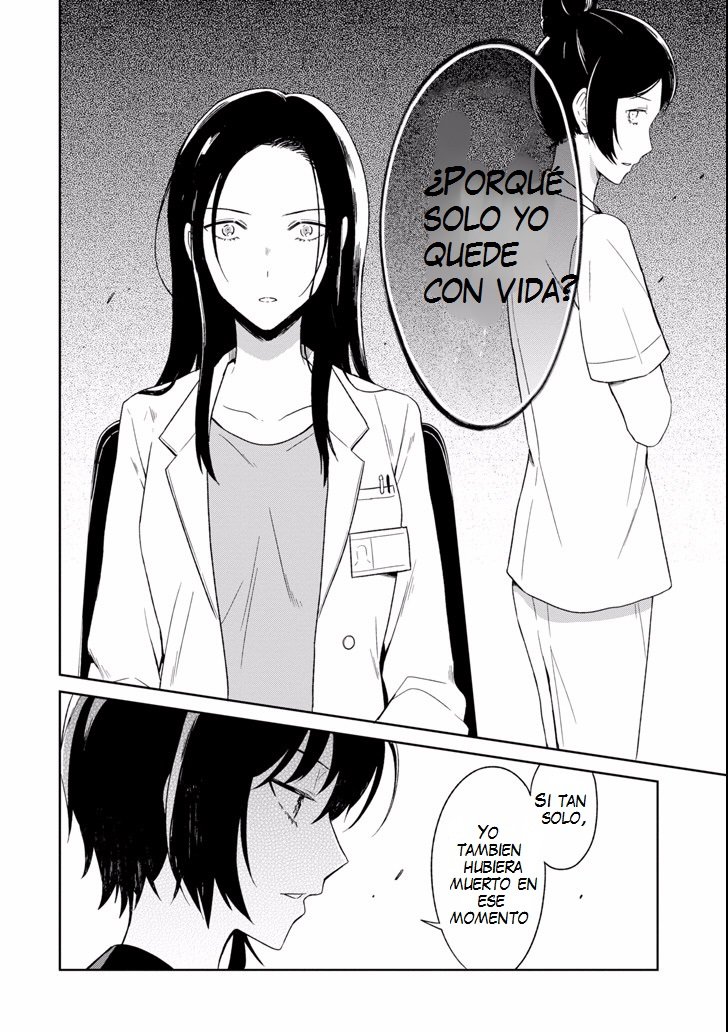 Read Sensei no Yasashii Koroshikata  ES Manga Online