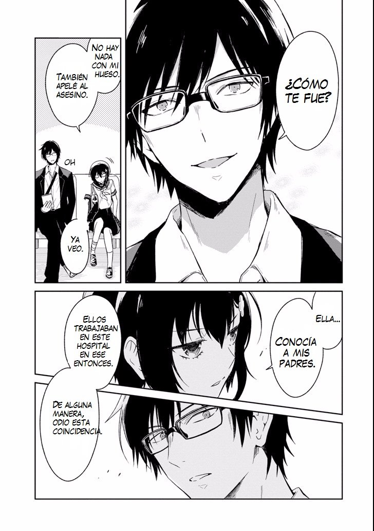 Read Sensei no Yasashii Koroshikata  ES Manga Online