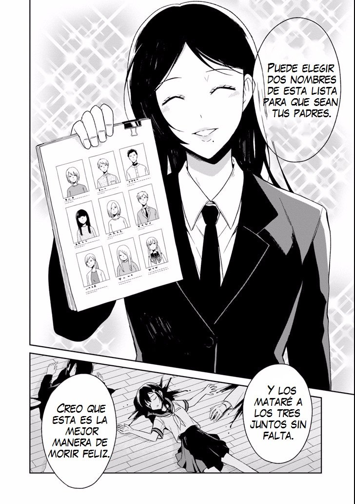 Read Sensei no Yasashii Koroshikata  ES Manga Online