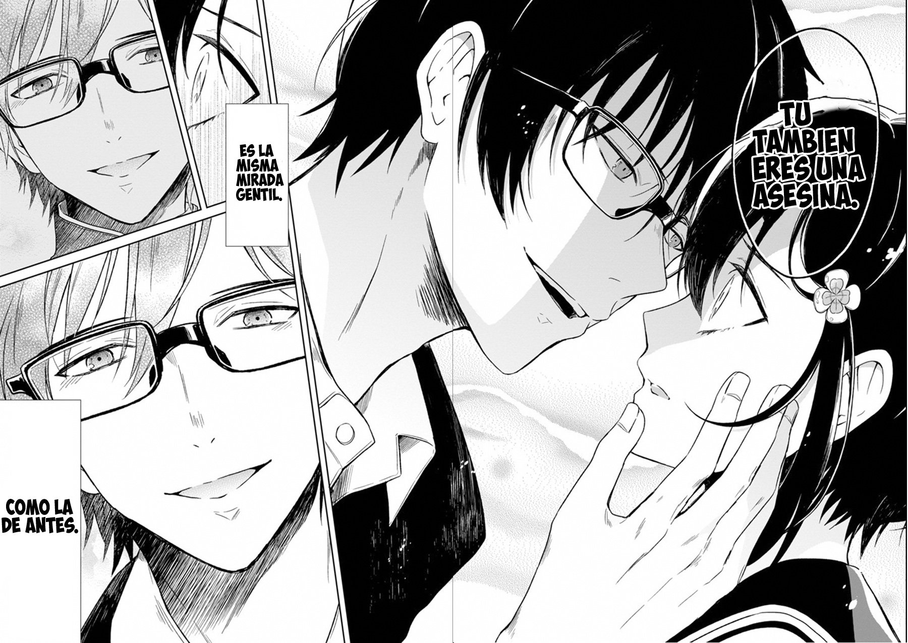 Read Sensei no Yasashii Koroshikata  ES Manga Online