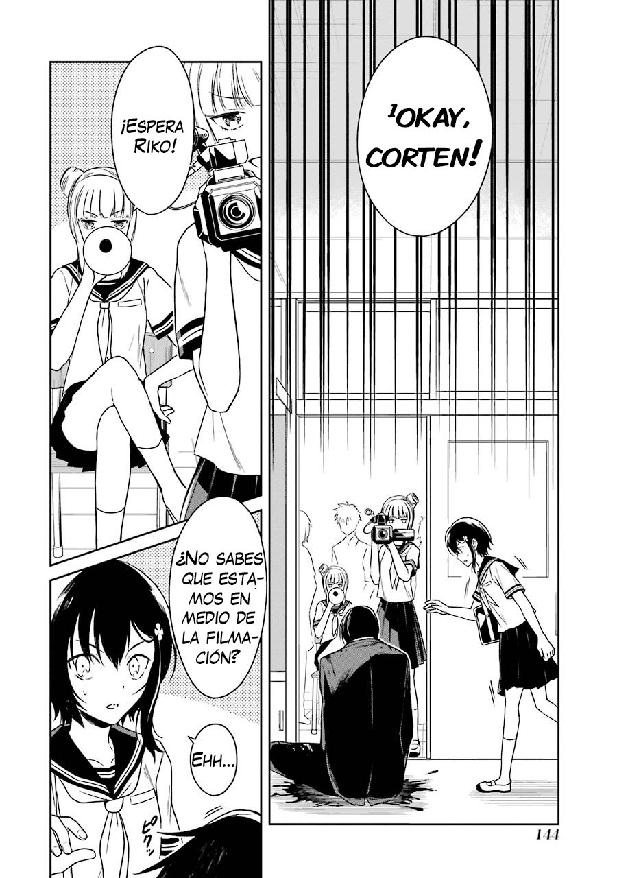 Read Sensei no Yasashii Koroshikata  ES Manga Online
