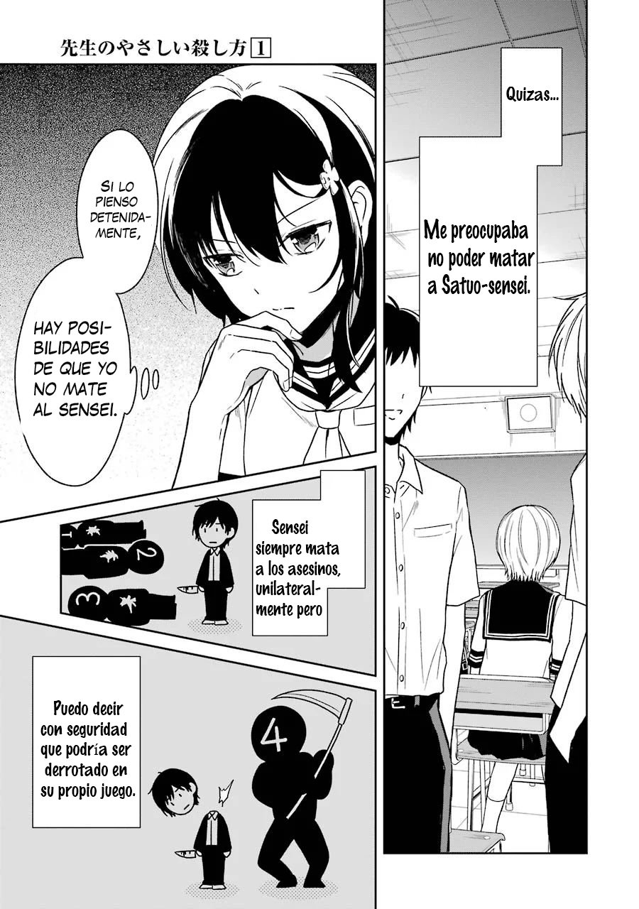 Read Sensei no Yasashii Koroshikata  ES Manga Online
