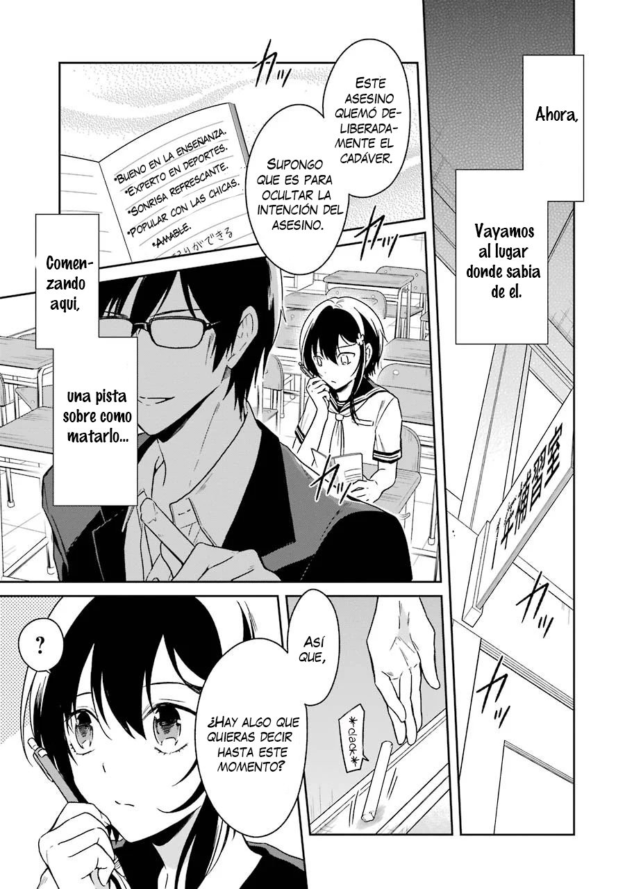 Read Sensei no Yasashii Koroshikata  ES Manga Online