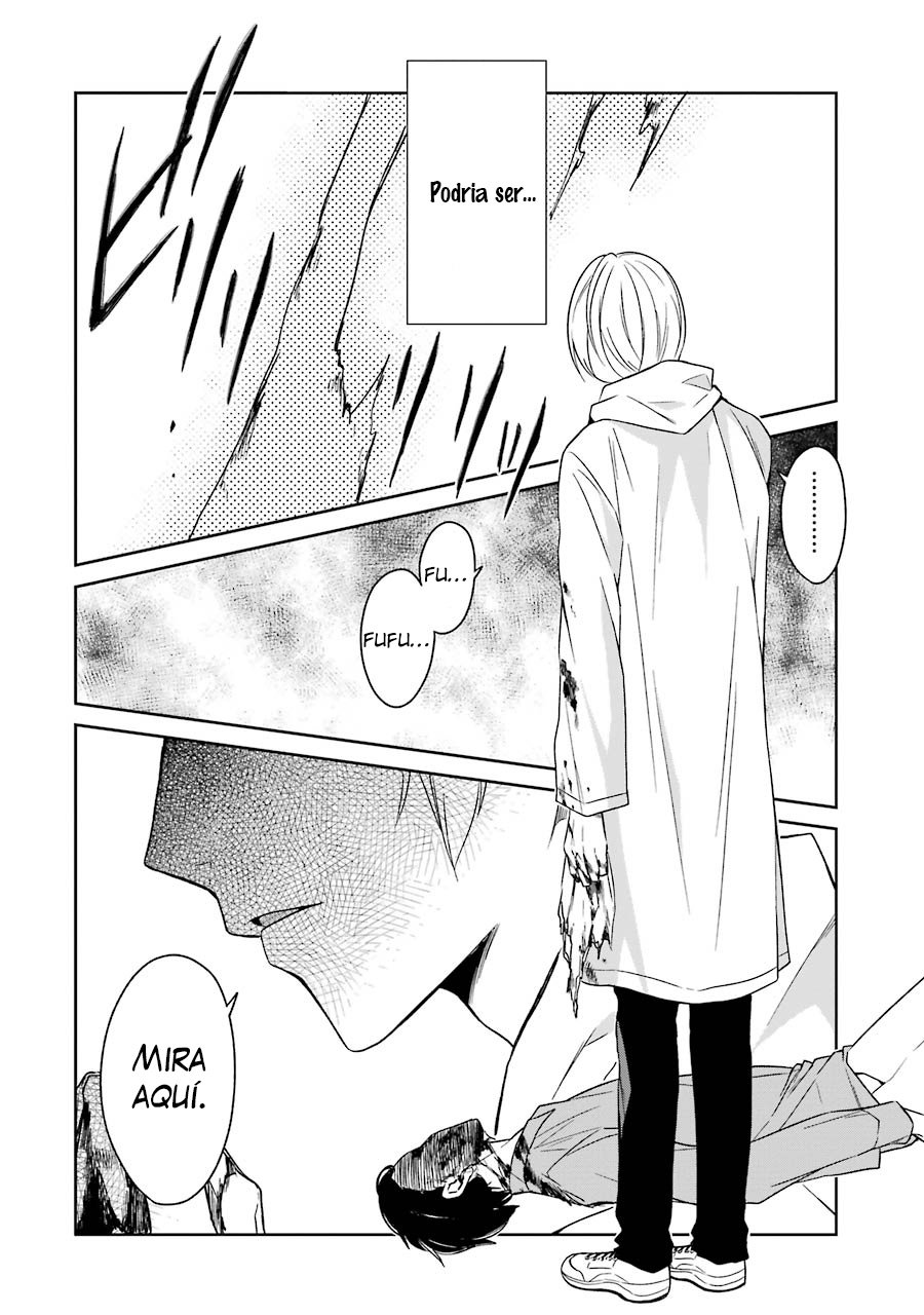 Read Sensei no Yasashii Koroshikata  ES Manga Online