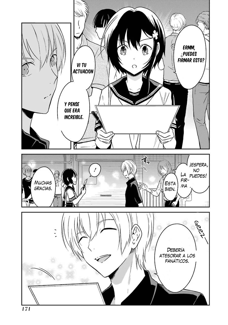 Read Sensei no Yasashii Koroshikata  ES Manga Online