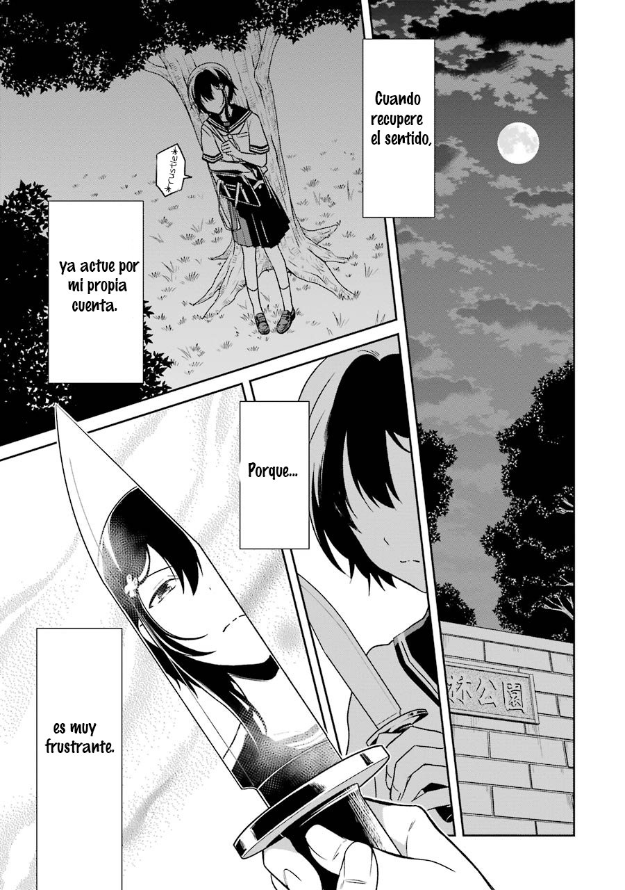 Read Sensei no Yasashii Koroshikata  ES Manga Online