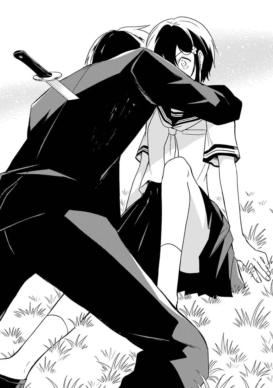 Read Sensei no Yasashii Koroshikata  ES Manga Online