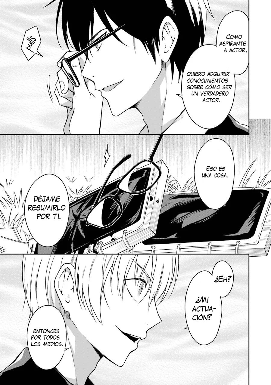 Read Sensei no Yasashii Koroshikata  ES Manga Online