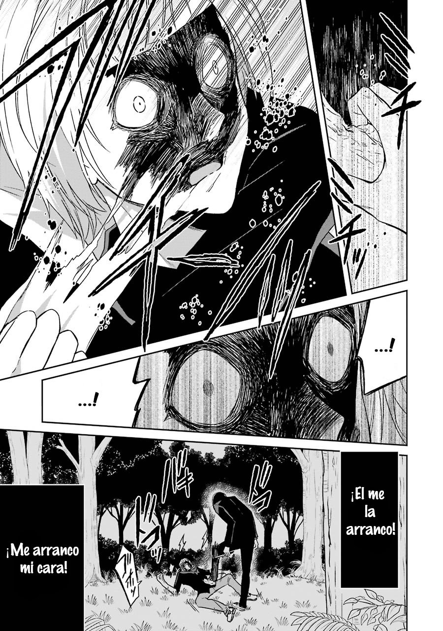 Read Sensei no Yasashii Koroshikata  ES Manga Online