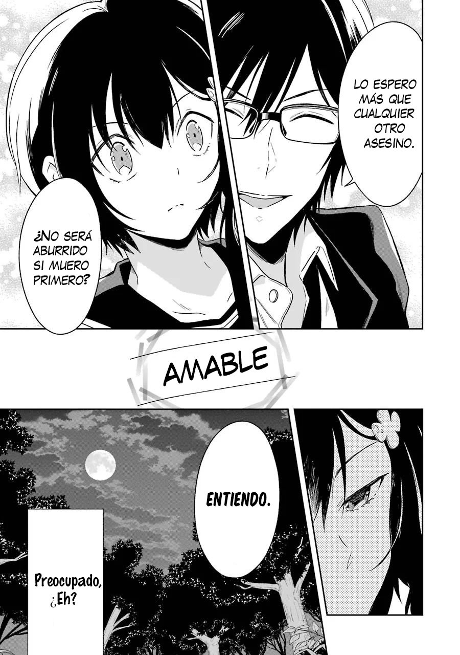 Read Sensei no Yasashii Koroshikata  ES Manga Online