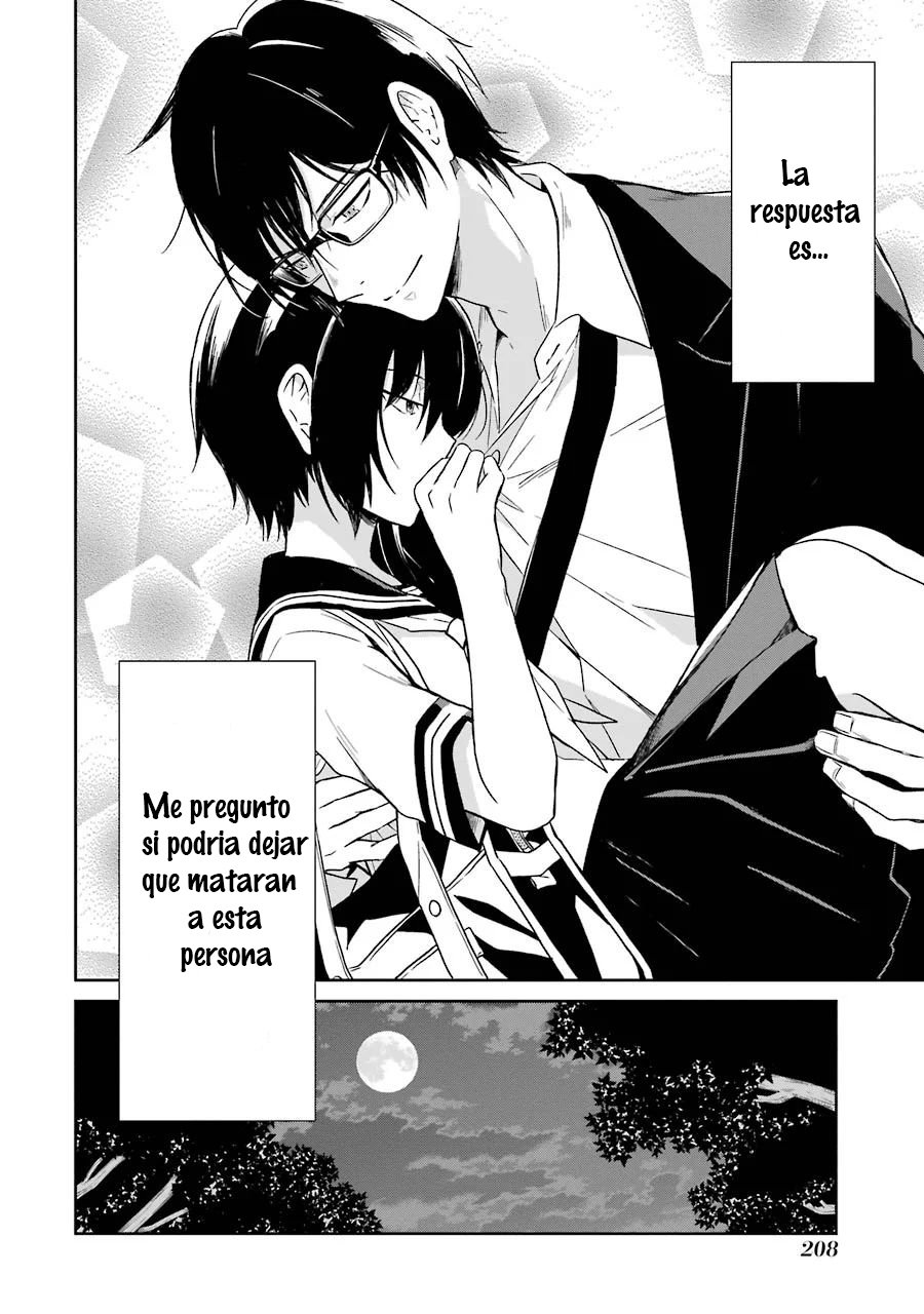 Read Sensei no Yasashii Koroshikata  ES Manga Online