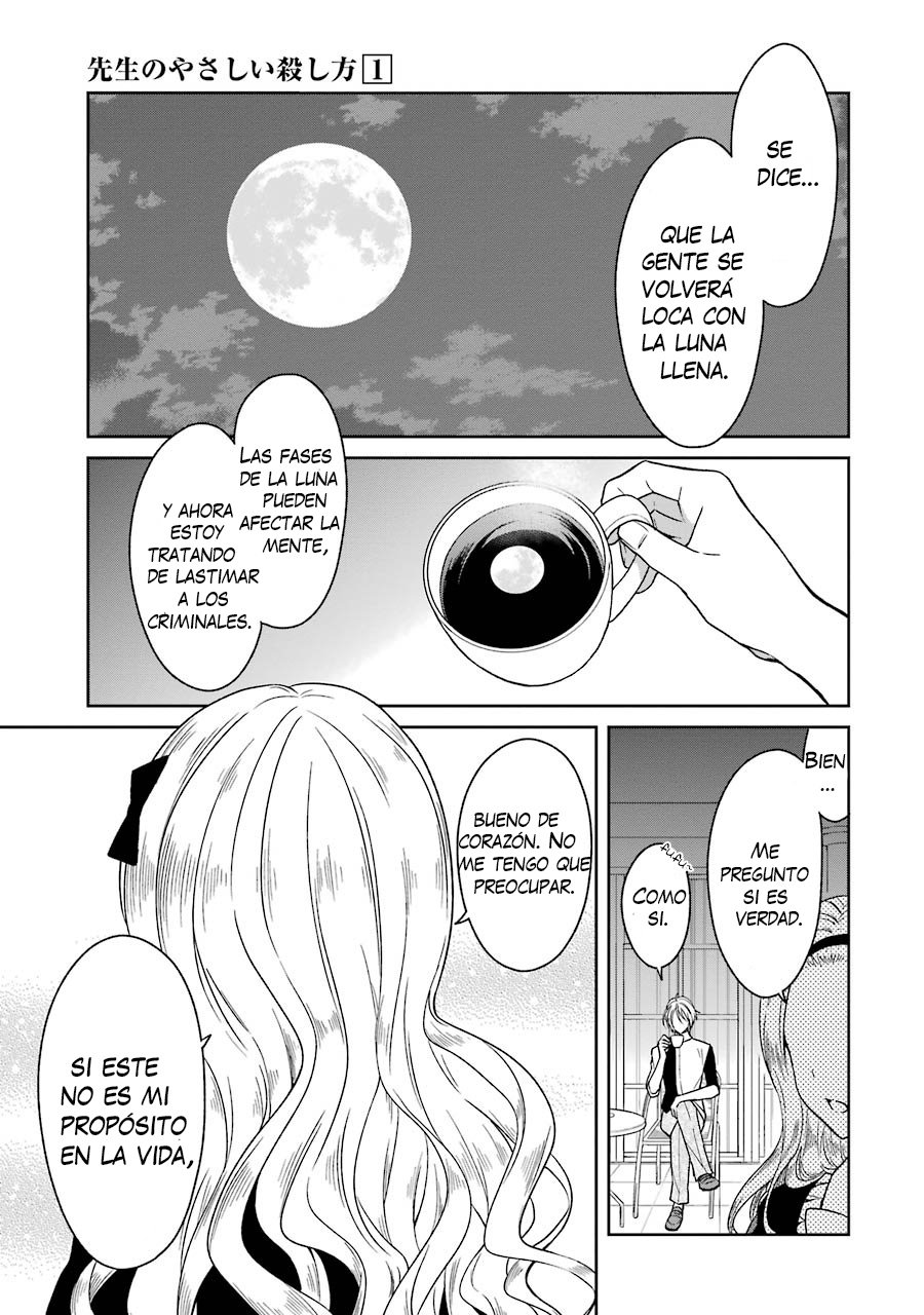 Read Sensei no Yasashii Koroshikata  ES Manga Online