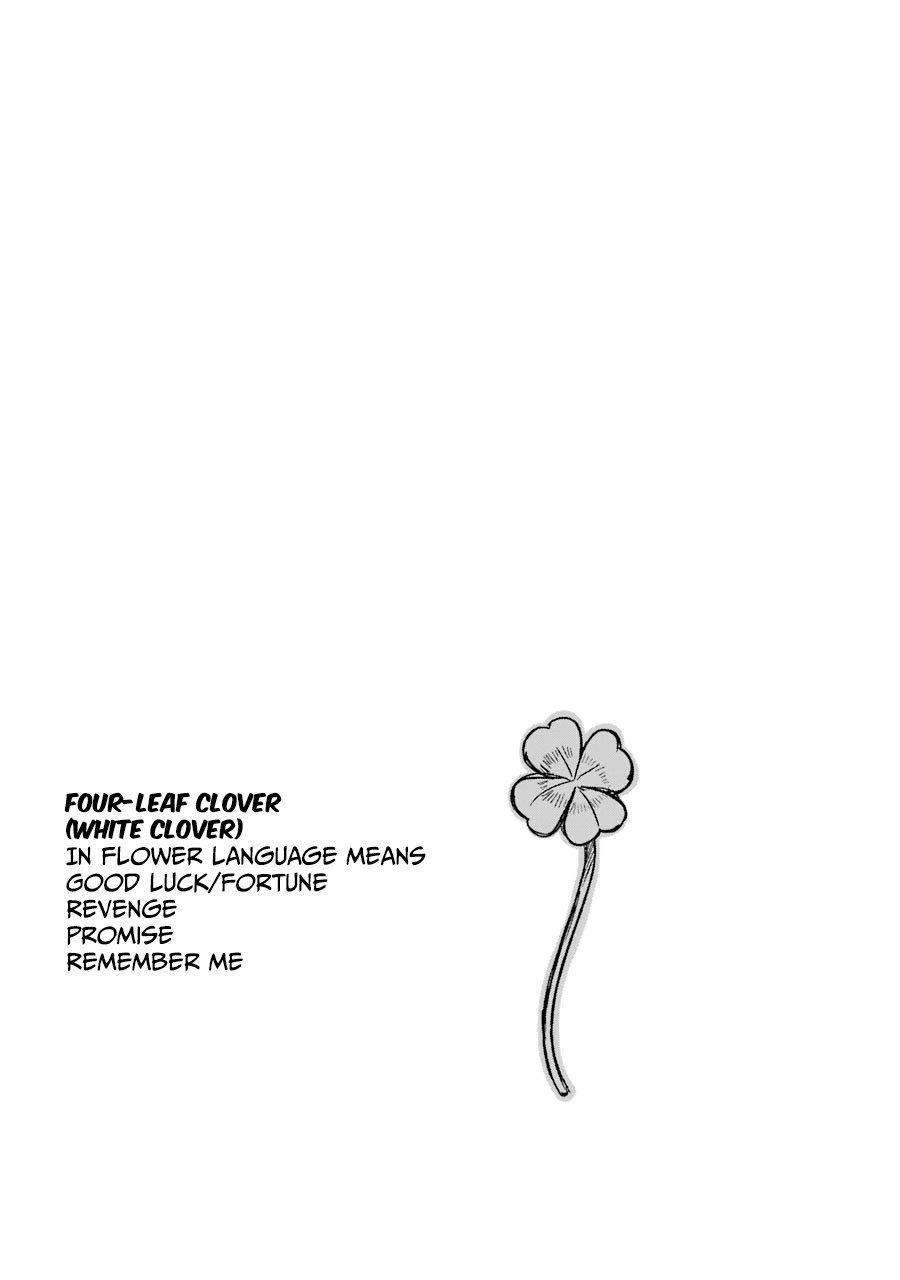 Read Sensei no Yasashii Koroshikata  ES Manga Online