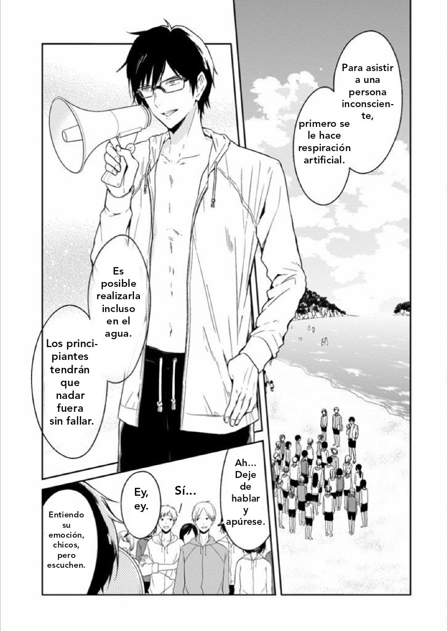 Read Sensei no Yasashii Koroshikata  ES Manga Online