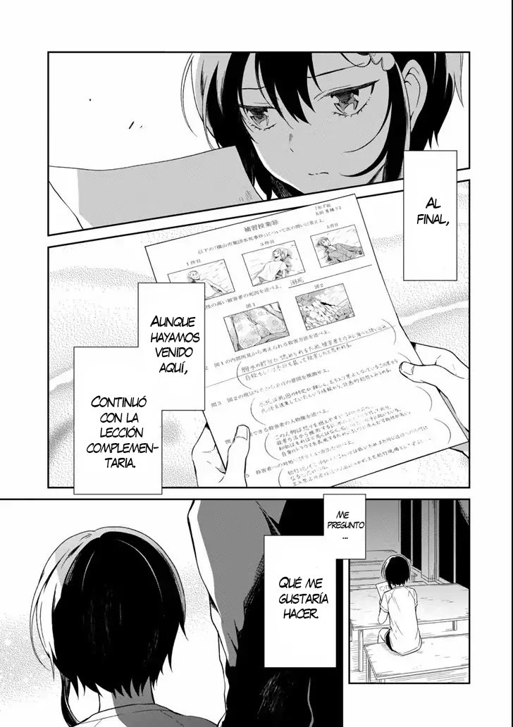 Read Sensei no Yasashii Koroshikata  ES Manga Online