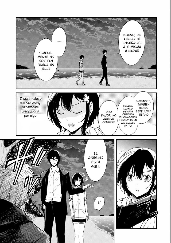 Read Sensei no Yasashii Koroshikata  ES Manga Online