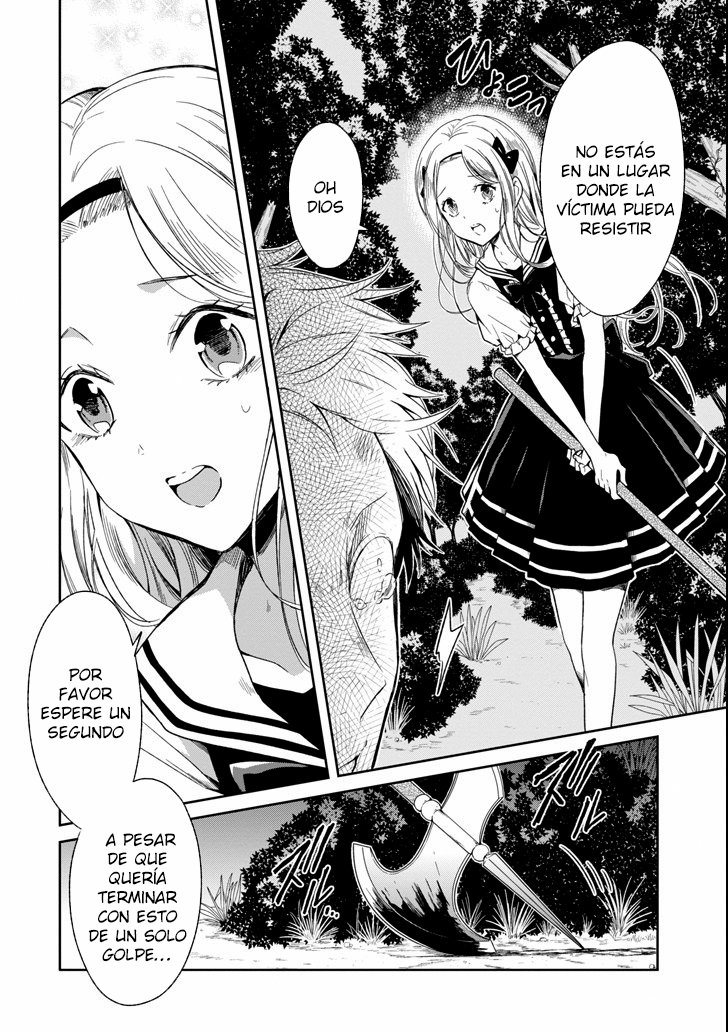 Read Sensei no Yasashii Koroshikata  ES Manga Online