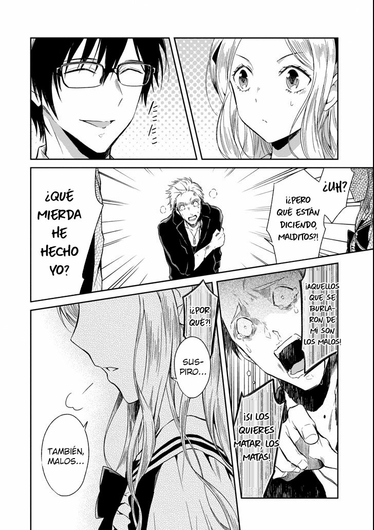 Read Sensei no Yasashii Koroshikata  ES Manga Online