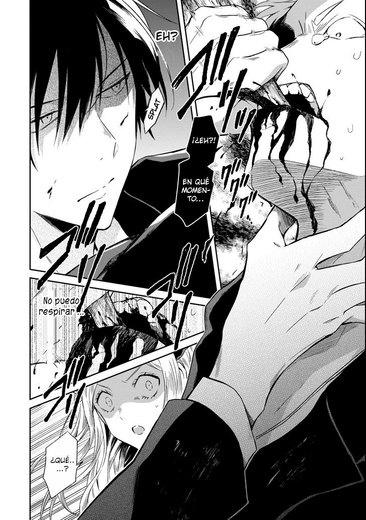 Read Sensei no Yasashii Koroshikata  ES Manga Online