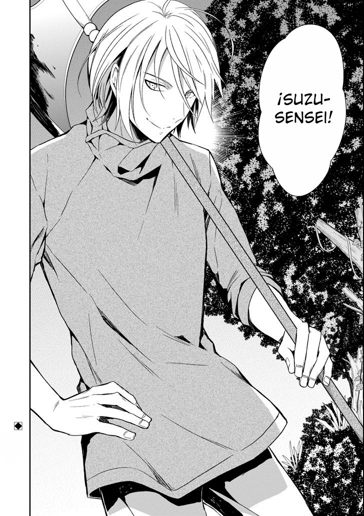 Read Sensei no Yasashii Koroshikata  ES Manga Online