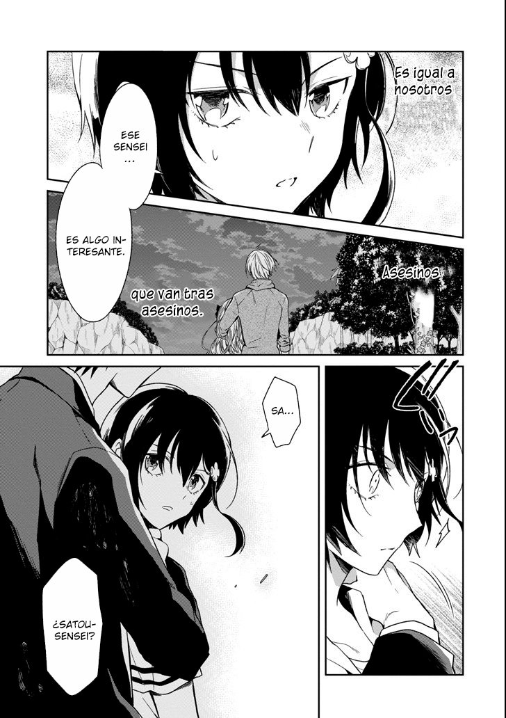Read Sensei no Yasashii Koroshikata  ES Manga Online