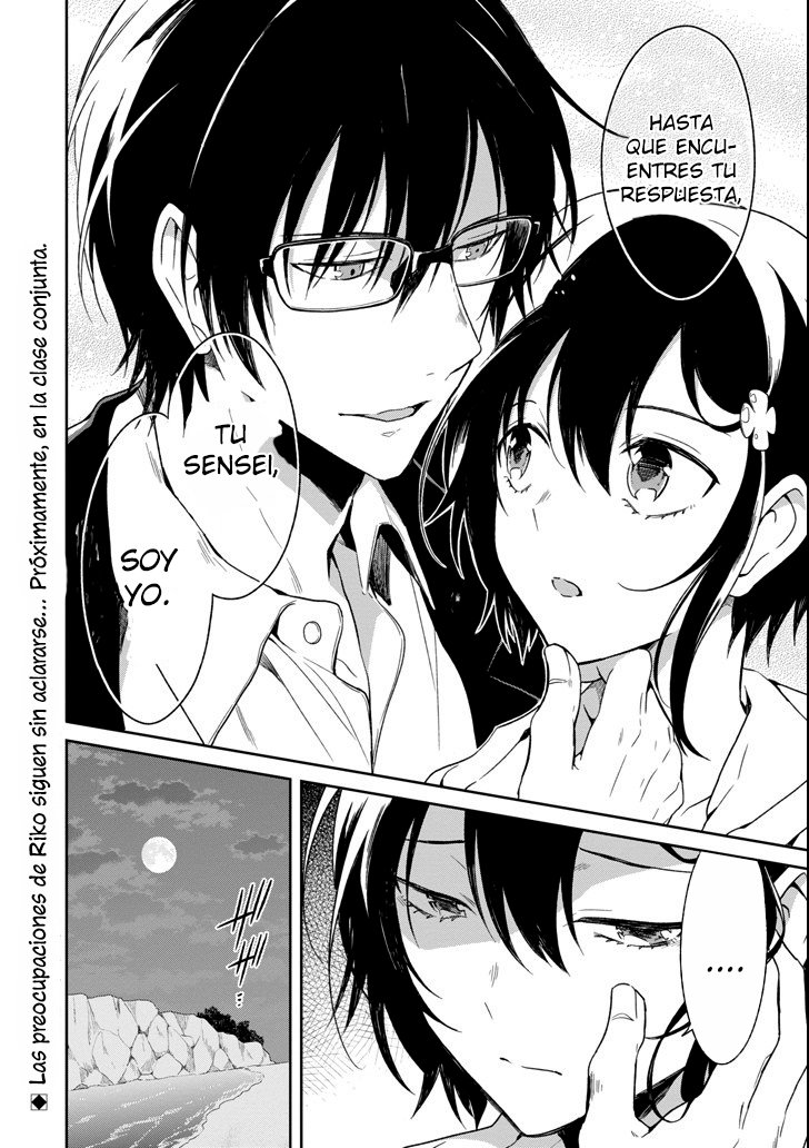 Read Sensei no Yasashii Koroshikata  ES Manga Online