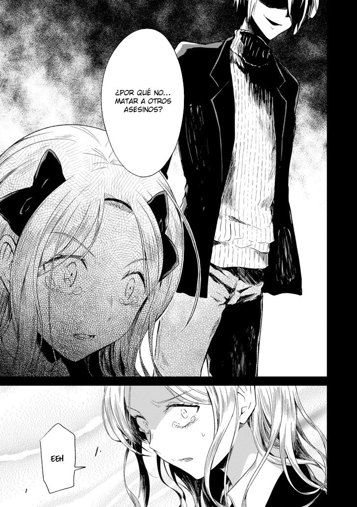 Read Sensei no Yasashii Koroshikata  ES Manga Online