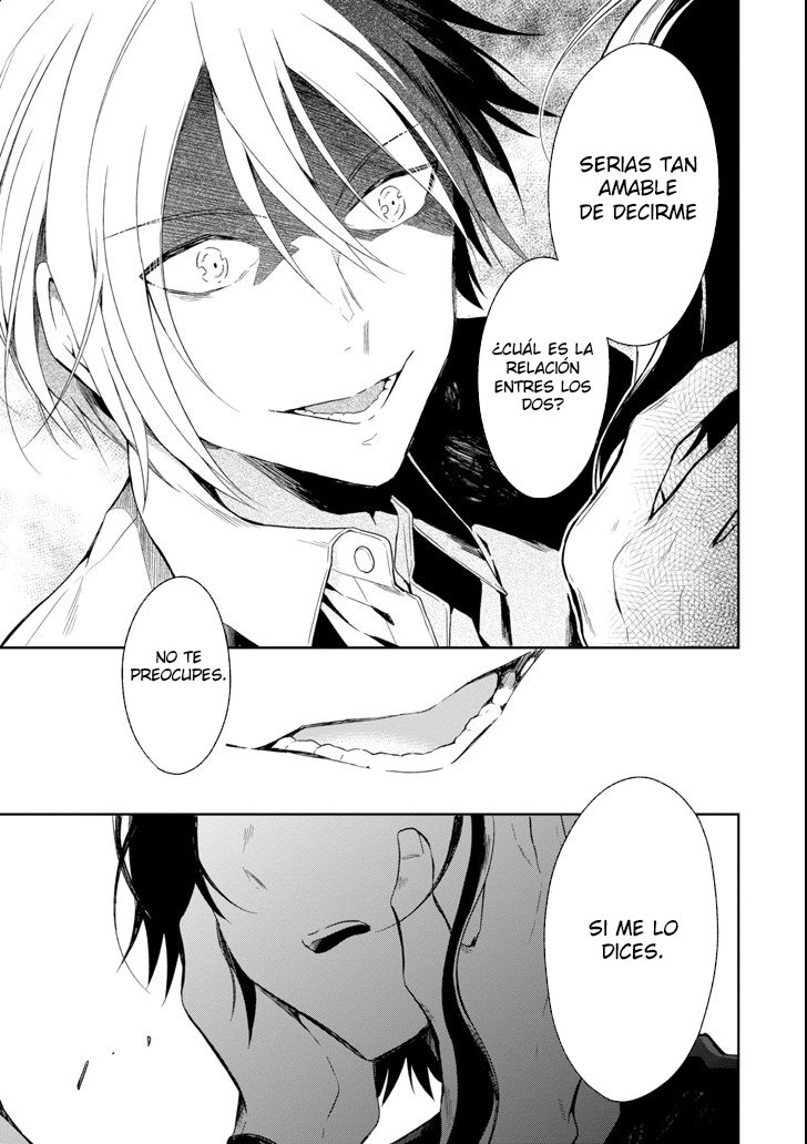 Read Sensei no Yasashii Koroshikata  ES Manga Online